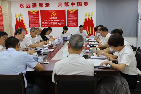 2022.8.3-1副本 2022.8.3-1副本