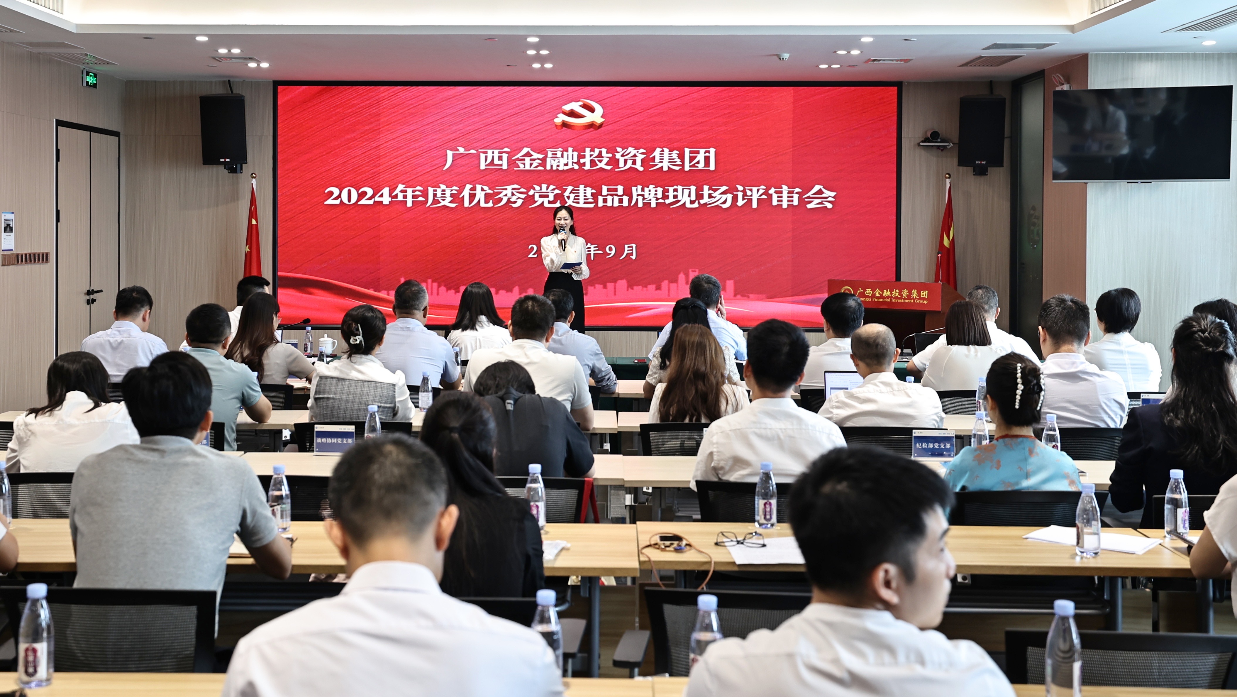 358FA5C5-87EC-4431-95F4-59189489A0EF-1565-0000001DE0648DEB 358FA5C5-87EC-4431-95F4-59189489A0EF-1565-0000001DE0648DEB