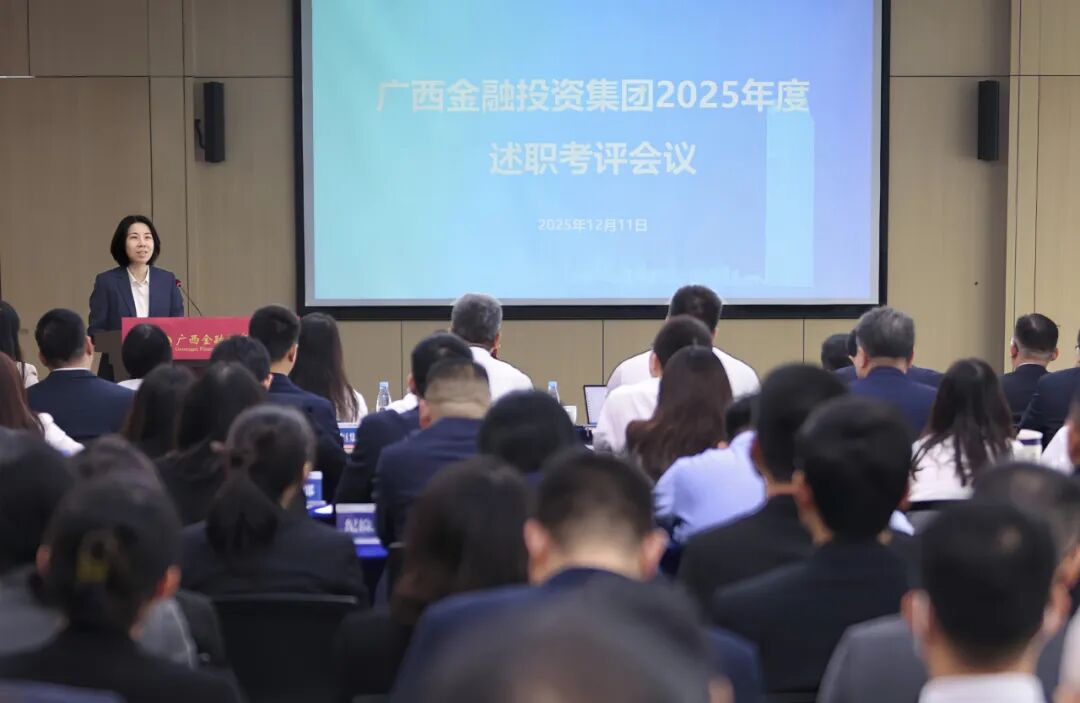 1765507385-9065.jpg 1765507385-9065.jpg